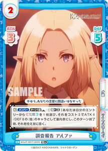 Reo[X KGJT/001T-003S  At@ (TD{) gCAfbL A͎̎҂ɂȂ肽āI