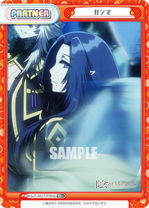 Reo[X KGJT/001T-P004S K} (TD{) gCAfbL A͎̎҂ɂȂ肽āI