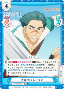 Re�o�[�X KS/002B-081 �匕�g�� ���b�N�X (RR �_�u�����A) �u�[�X�^�[�p�b�N ���̑f���炵�����E�ɔ������I
