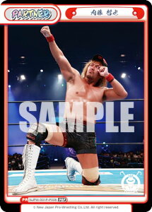 Reo[X NJPW/001P-P008  N (PBP v~Au[X^[p[gi[) v~Au[X^[ V{vXSTARDOM