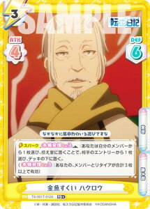 ypzReo[X TS/001T-012S  nNE (TD{) gCAfbL ]XC ]XL