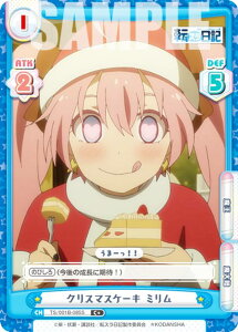 ypzReo[X TS/001B-085S NX}XP[L ~ (C{ R) u[X^[pbN ]XC ]XL