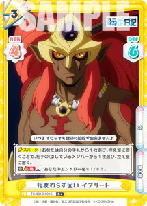 ypzReo[X TS/001B-091S ς炸ł Ct[g (R{ A) u[X^[pbN ]XC ]XL