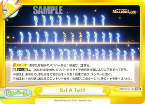 Reo[X IMM/001B-135 Rat A Tat!!! (Gre S[fo[X) u[X^[pbN Aj ACh}X^[ ~ICuI