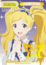 Reバース IMM/001B-P004 エミリー スチュアート (BP ボックスパートナー) ブースターパック アニメ アイドルマスター ミリオンライブ！