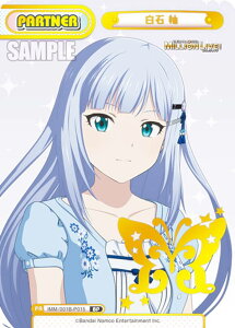 Reo[X IMM/001B-P015   (BP {bNXp[gi[) u[X^[pbN Aj ACh}X^[ ~ICuI