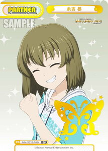 Reo[X IMM/001B-P024 ig  (BP {bNXp[gi[) u[X^[pbN Aj ACh}X^[ ~ICuI