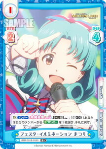 ypzReo[X IMM/001B-059S tFX^EC~l[V ܂ (R+ A) u[X^[pbN Aj ACh}X^[ ~ICuI