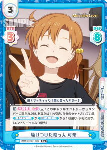 ypzReo[X IMM/001B-110S 삯l  (R+ A) u[X^[pbN Aj ACh}X^[ ~ICuI