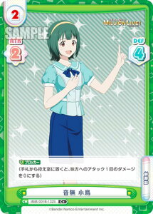 ypzReo[X IMM/001B-132S   (C+ R) u[X^[pbN Aj ACh}X^[ ~ICuI