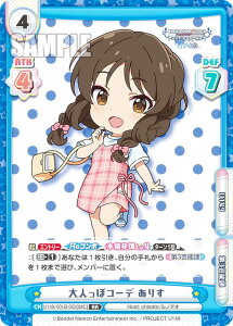 Reo[X U149/001B-002[IMC] lۃR[f 肷 (RR _uA) u[X^[pbN TVAj ACh}X^[ VfK[Y U149