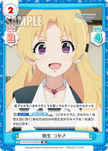 Reo[X U149/001B-096[IMC] ː  (RR _uA) u[X^[pbN TVAj ACh}X^[ VfK[Y U149