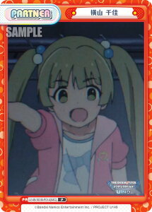 Reo[X U149/001B-P014[IMC] R  (P p[gi[) u[X^[pbN TVAj ACh}X^[ VfK[Y U149