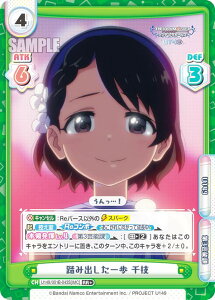 ypzReo[X U149/001B-043S[IMC] ݏo } (RR{ _uA) u[X^[pbN TVAj ACh}X^[ VfK[Y U149