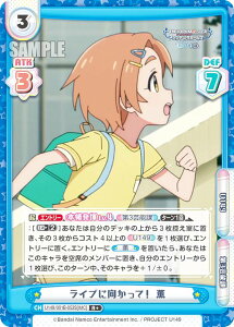 ypzReo[X U149/001B-053S[IMC] CuɌāI O (R{ A) u[X^[pbN TVAj ACh}X^[ VfK[Y U149