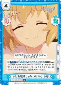 ypzReo[X U149/001B-067S[IMC] ܂PlȂ t (RR{ _uA) u[X^[pbN TVAj ACh}X^[ VfK[Y U149