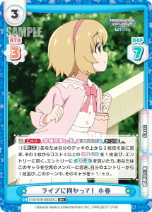 ypzReo[X U149/001B-069S[IMC] CuɌāI t (R{ A) u[X^[pbN TVAj ACh}X^[ VfK[Y U149