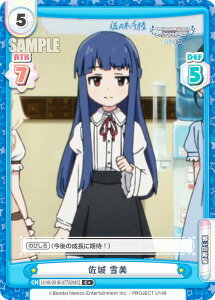 ypzReo[X U149/001B-077S[IMC]   (C{ R) u[X^[pbN TVAj ACh}X^[ VfK[Y U149