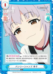 ypzReo[X U149/001B-097S[IMC] oW[Wv Kq (C{ R) u[X^[pbN TVAj ACh}X^[ VfK[Y U149