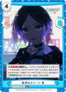 ypzReo[X U149/001B-108S[IMC] f̃Xe[W t (C{ R) u[X^[pbN TVAj ACh}X^[ VfK[Y U149