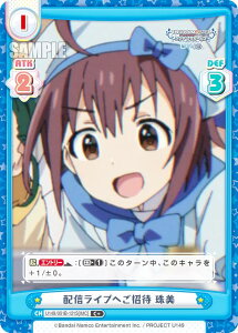 ypzReo[X U149/001B-121S[IMC] zMCuւ  (C{ R) u[X^[pbN TVAj ACh}X^[ VfK[Y U149