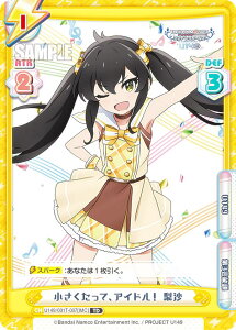 Reo[X U149/001T-007[IMC] āAAChI  (TD) gCAfbL TVAj ACh}X^[ VfK[Y U149