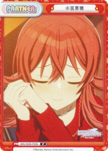 Reo[X IMS/002B-P009 {ʕ (P p[gi[) u[X^[pbN Aj ACh}X^[ VCj[J[Y 2nd season