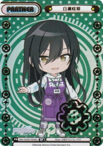 yp/zReo[X IMS/002B-P006S  (BP {bNXp[gi[) u[X^[pbN Aj ACh}X^[ VCj[J[Y 2nd season