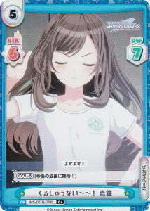 ypzReo[X IMS/001B-028S 邵イȂ``I  (C{ R) u[X^[pbN Aj ACh}X^[ VCj[J[Y