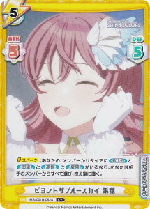 ypzReo[X IMS/001B-062S rhUu[XJC ʕ (C{ R) u[X^[pbN Aj ACh}X^[ VCj[J[Y