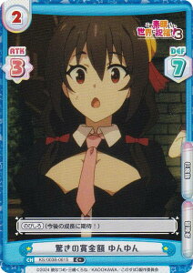 ypzReo[X KS/003B-061S ̏܋z  (C{ R) u[X^[pbN TVAj ̑f炵EɏjI3