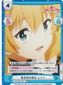 ypzReo[X KS/003B-075S W̏ C (RR{ _uA) u[X^[pbN TVAj ̑f炵EɏjI3