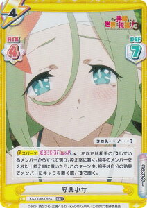 ypzReo[X KS/003B-092S y (RR{ _uA) u[X^[pbN TVAj ̑f炵EɏjI3