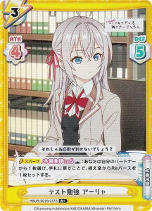 ypzReo[X RSDR/001B-017S eXg׋ A[ (R+ A) u[X^[pbN X{\bƃVAŃfׂ̃A[