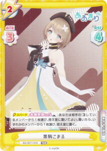 Reo[X AG/001T-019 I܂ (TDR) gCAZbg 荂Z