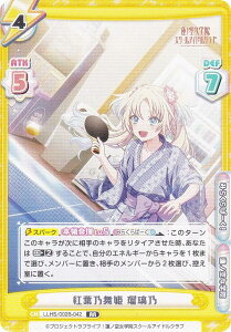 Reo[X LLHS/002B-042 gtTP ڗT (RR _uA) u[X^[pbN uCuI@m󏗊w@XN[AChNu vol.2