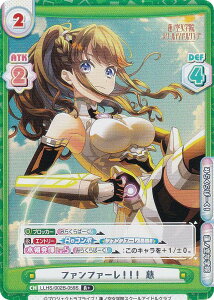 ypzReo[X LLHS/002B-059S t@t@[III  (R{ A) u[X^[pbN uCuI@m󏗊w@XN[AChNu vol.2