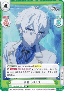 Reo[X RZ/002B-072  OX (RR _uA) u[X^[pbN Re:[n߂ِE vol.2