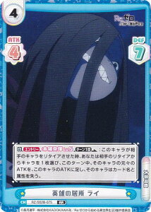 Reo[X RZ/002B-075 pY̋ C (RR _uA) u[X^[pbN Re:[n߂ِE vol.2