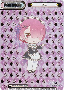 yzReo[X RZ/002B-P005S  (NBP lIuCgp[gi[) u[X^[pbN Re:[n߂ِE vol.2