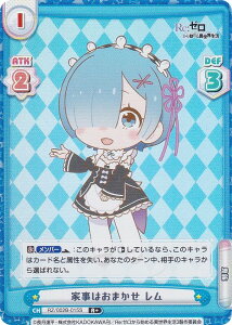 ypzReo[X RZ/002B-015S Ǝ͂܂  (R{ A) u[X^[pbN Re:[n߂ِE vol.2