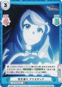 ypzReo[X RZ/002B-053S zʂ AiX^VA (R{ A) u[X^[pbN Re:[n߂ِE vol.2