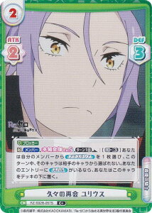 ypzReo[X RZ/002B-057S vX̍ĉ EX (C{ R) u[X^[pbN Re:[n߂ِE vol.2