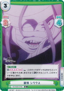 ypzReo[X RZ/002B-079S  VEX (R{ A) u[X^[pbN Re:[n߂ِE vol.2