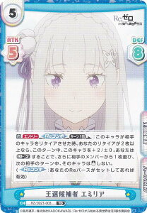 Reo[X RZ/002T-003 I G~A (TD) gCAZbg Re:[n߂ِE vol.2