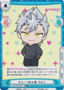 ypzReo[X WW/001B-062S ̐li Et (RR{ _uA{) u[X^[pbN TVAj EBb`EHb`