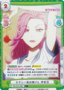 ypzReo[X WW/001B-086S ZNV[no ɕ (C{ R{) u[X^[pbN TVAj EBb`EHb`