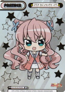 �y�������zRe�o�[�X SG/001B-P028S �}���A�E�J�f���c�@���i�E�C�� (BP �{�b�N�X�p�[�g�i�[) �u�[�X�^�[�p�b�N ��P�⏥�V���t�H�M�AXD UNLIMITED