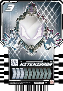 �yRT2-031 MITEMIRROR (R ���A) �z ���ʃ��C�_�[�K�b�`���[�h ���C�h�P�~�[�g���J PHASE�F02