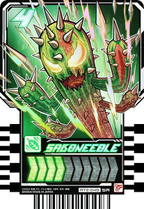 �yRT2-049 SABONEEDLE (SR �X�[�p�[���A) �z ���ʃ��C�_�[�K�b�`���[�h ���C�h�P�~�[�g���J PHASE�F02